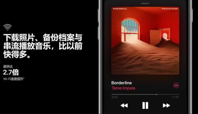 现在入手iphone9值得吗,iphone9值得入手吗