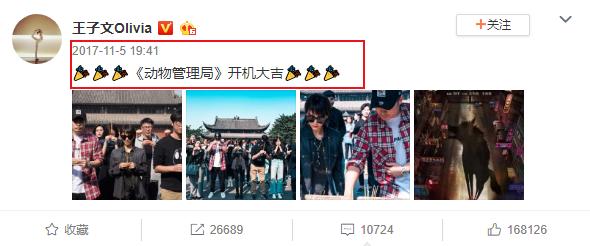 为什么爱5陈赫是客串,爱五陈赫为什么变成特别出演