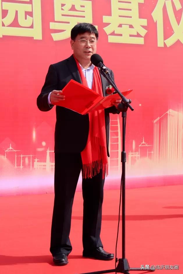 蒙阴食品产业园,投资1亿的工业园