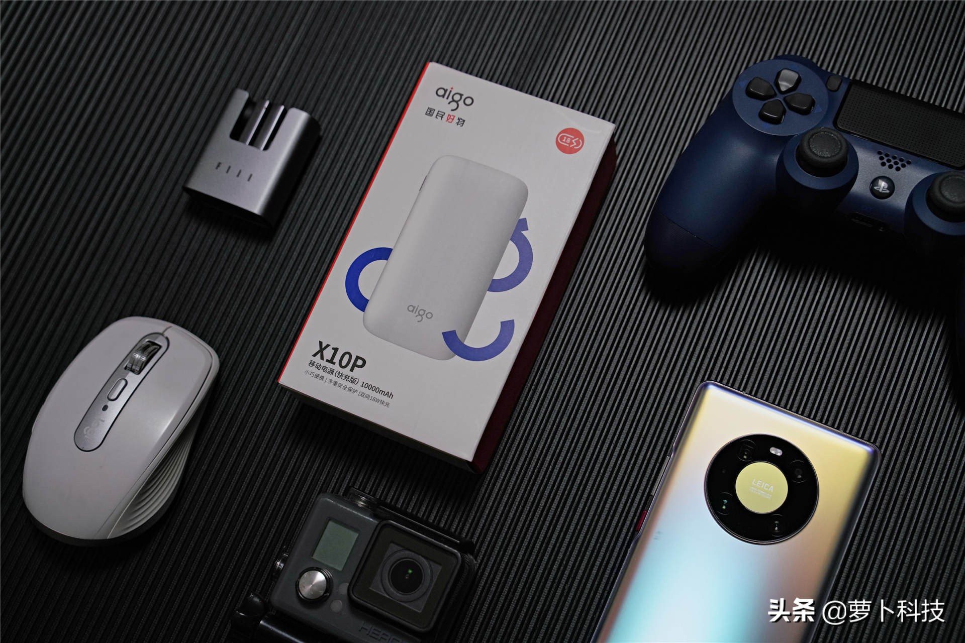 aigo充电宝大容量20000快充,aigox充电宝好用吗