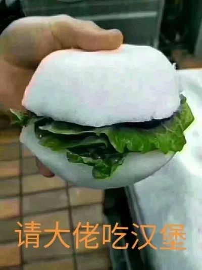 今天扒叔要说一位男星的料哦。