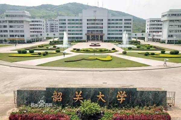 广东二本研究生院校有哪些,广东最好二本民办院校排名