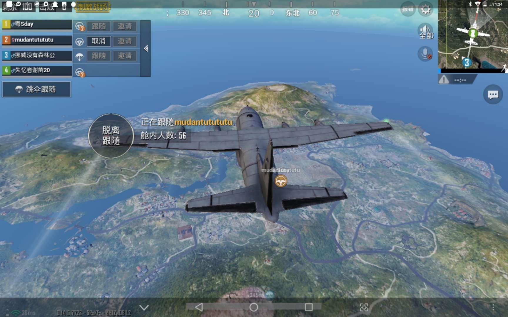 酷比魔方10.1寸平板评测,酷比魔方x平板创新设计新体验