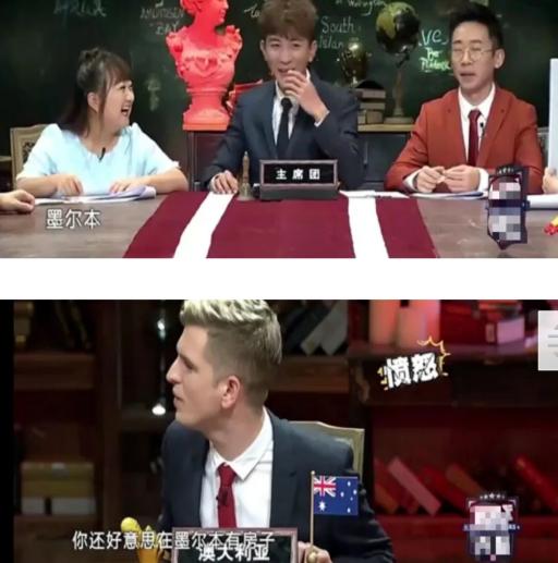 杨迪在上海买房,杨迪回应买房传言