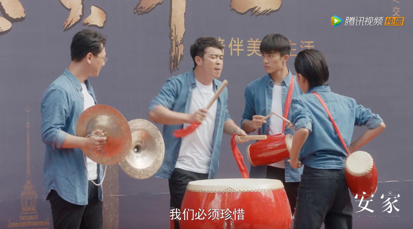 安家后续深度解析,安家透露出的问题