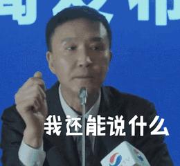 你喜欢刷抖音吗？那这篇文章你一定得看看！
