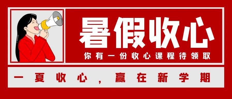 最新5年满分作文精选200篇,2020年高考满分作文完整版