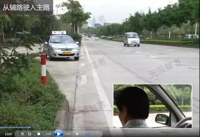 科三过右弯路的正确操作,科三考试全过程真实细节讲解