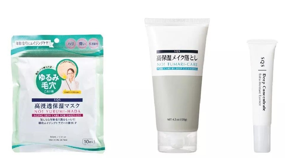 便宜又好用的冷门护肤品,平价实用好用的护肤品