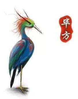 山海经都有哪些动物被证实存在,如果山海经的异兽真的存在