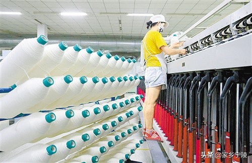 加速产业优化升级构筑宁陵经济发展新体系