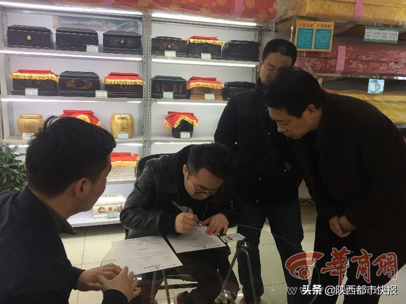 “妈妈，能不能把你的角膜留下”铜川离世母亲终圆儿子心愿