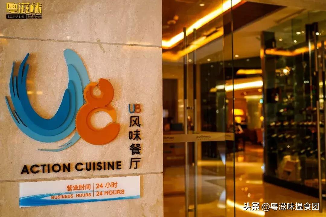 用一间24小时都在线的机场酒店，拥抱旅途的开始