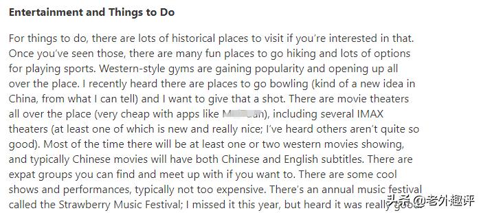 外国人来西安旅游感到惊讶,外国人对西安旅游的评价