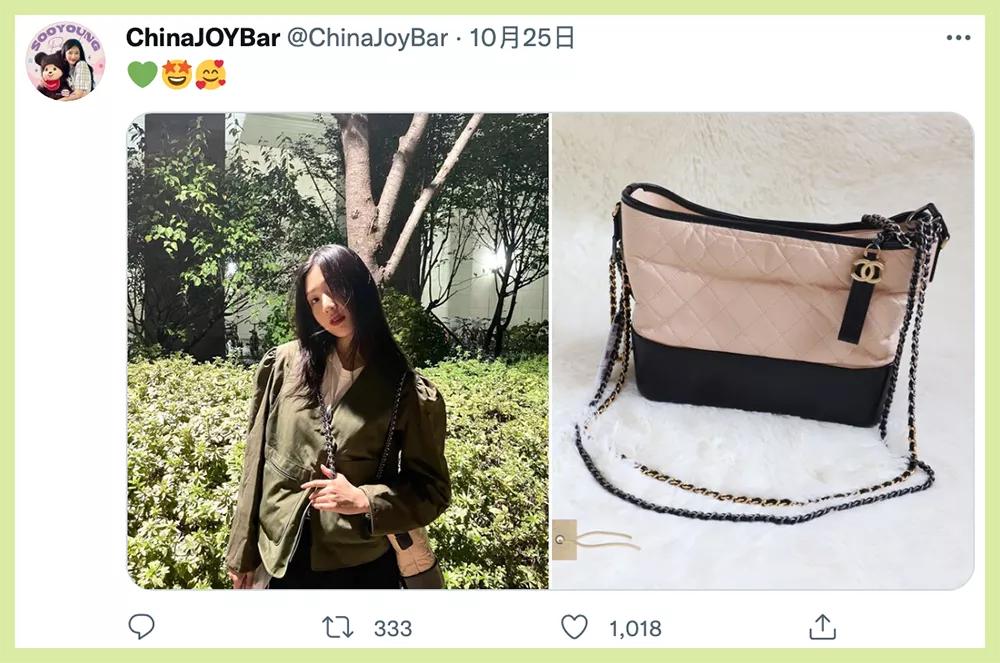 果汁美貌朴秀荣,果汁甜蜜朴秀荣