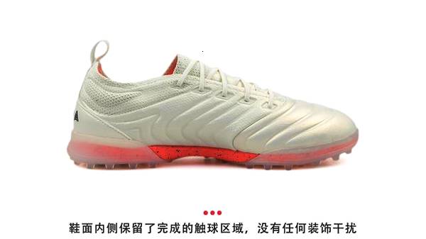 延长我们在绿茵场上的寿命，所以TF推荐系列来了