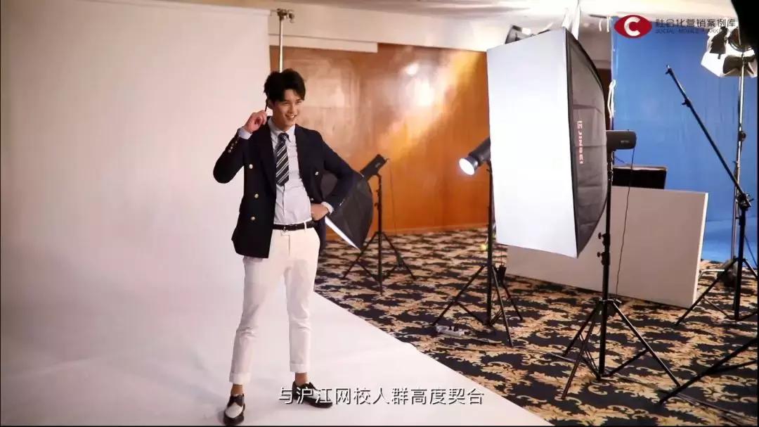 2万元的课靠自学，风险列27页，百度加持的沪江网校估值70亿？