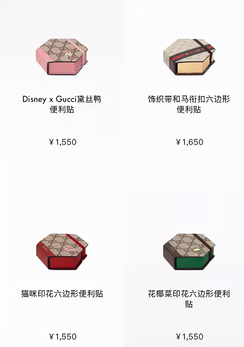 羽绒服中的爱马仕直播,羽绒服品牌爱马仕