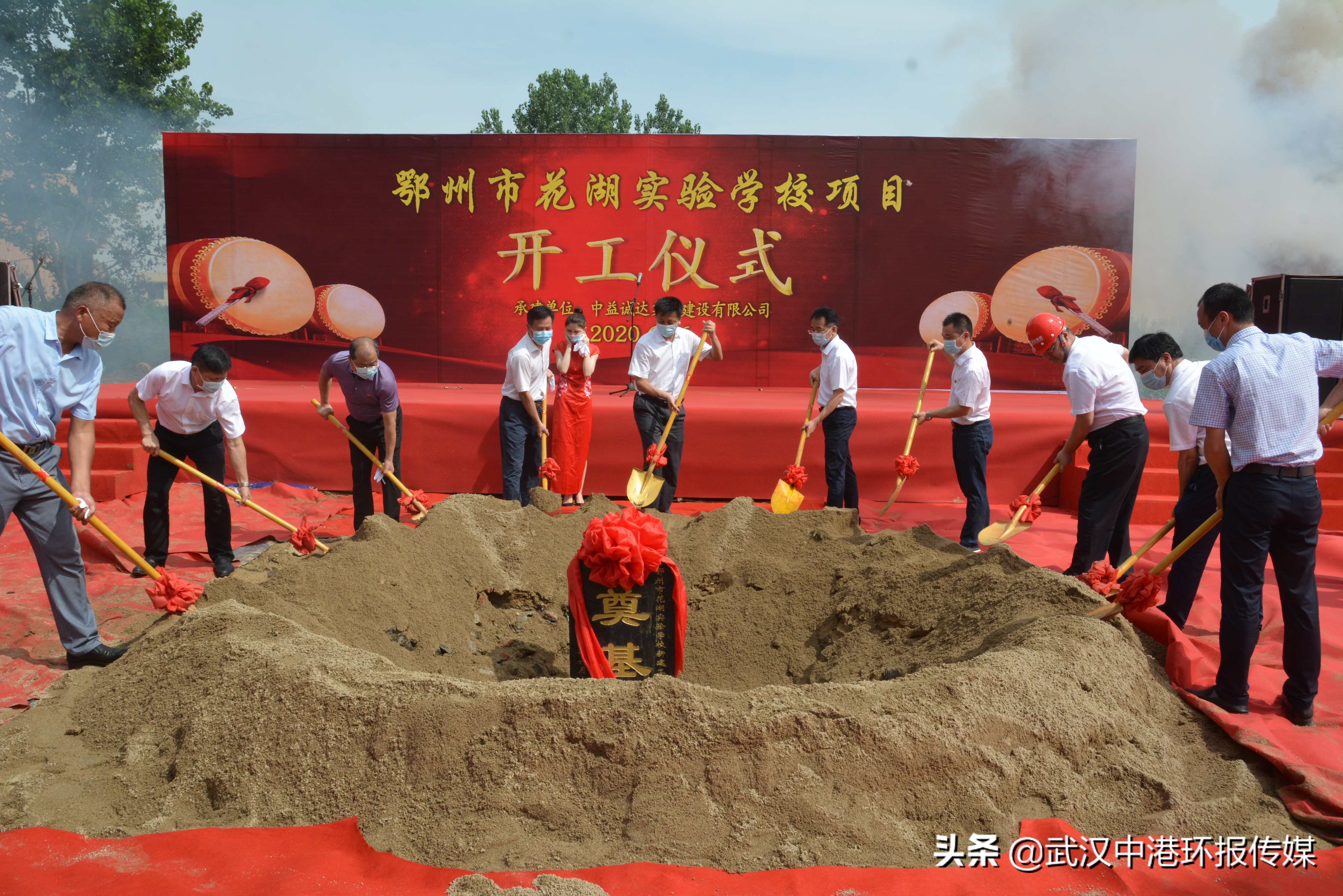 蹇冪郴姘戠敓鍙戝睍澶ц,蹇冪郴姘戠敓鍔╂帹鍙戝睍