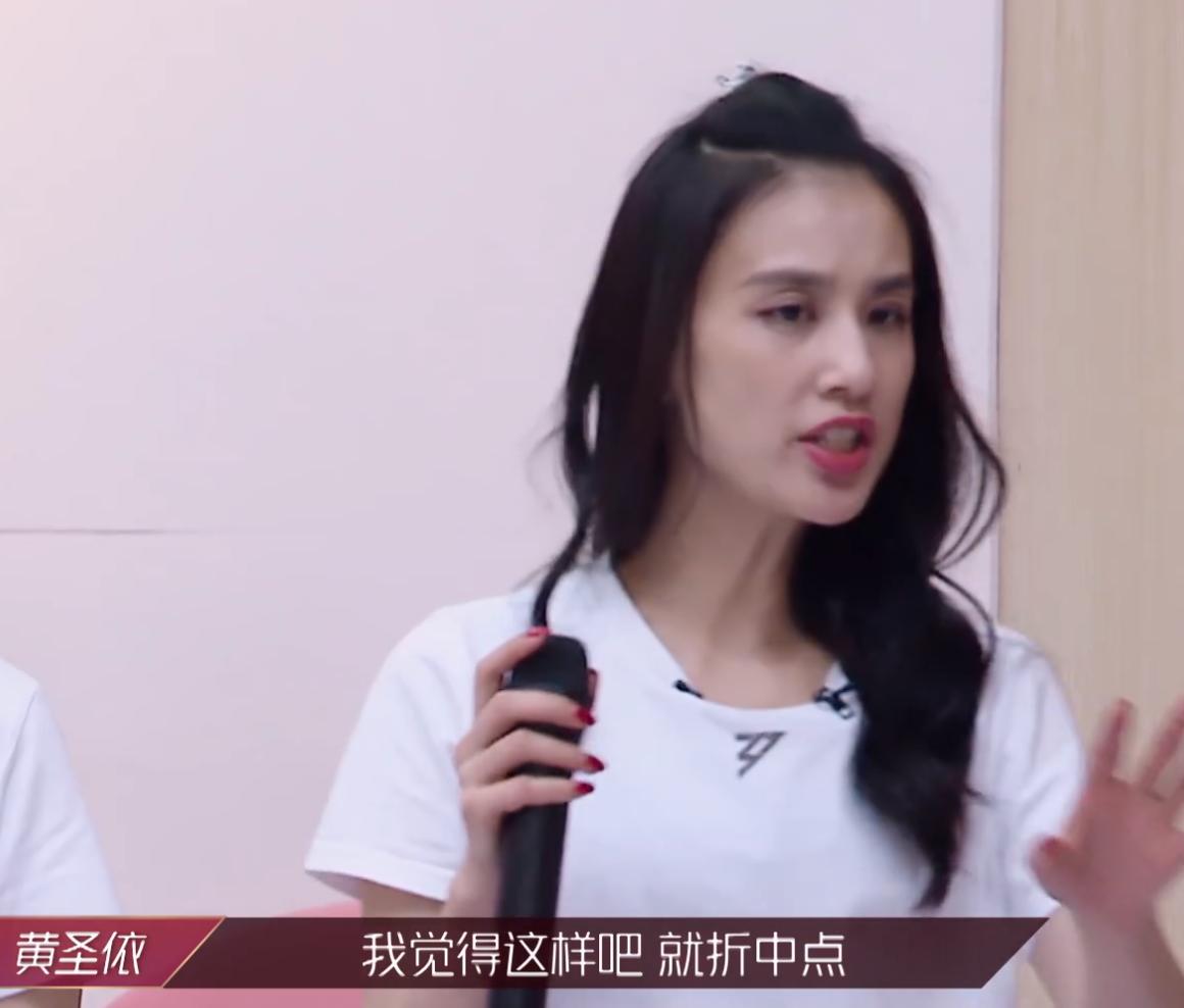 乘风破浪的姐姐张雨绮第4期,张雨绮黄圣依乘风破浪的姐姐唱歌