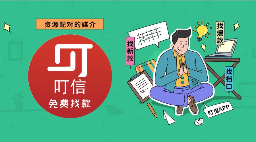 工厂尾货库存处理,库存尾货一般怎么处理