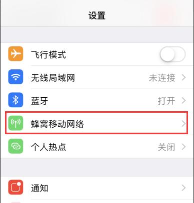 当iphone的铃声遇上twice,当iphone遇到iphone时