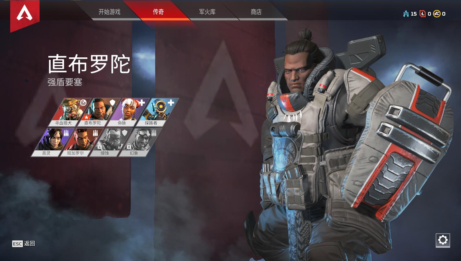 apex游戏得分规则介绍,apex游戏新手入门教程