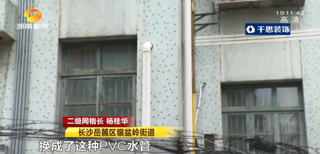 长沙人心目中的岳麓区,长沙岳麓区的印象