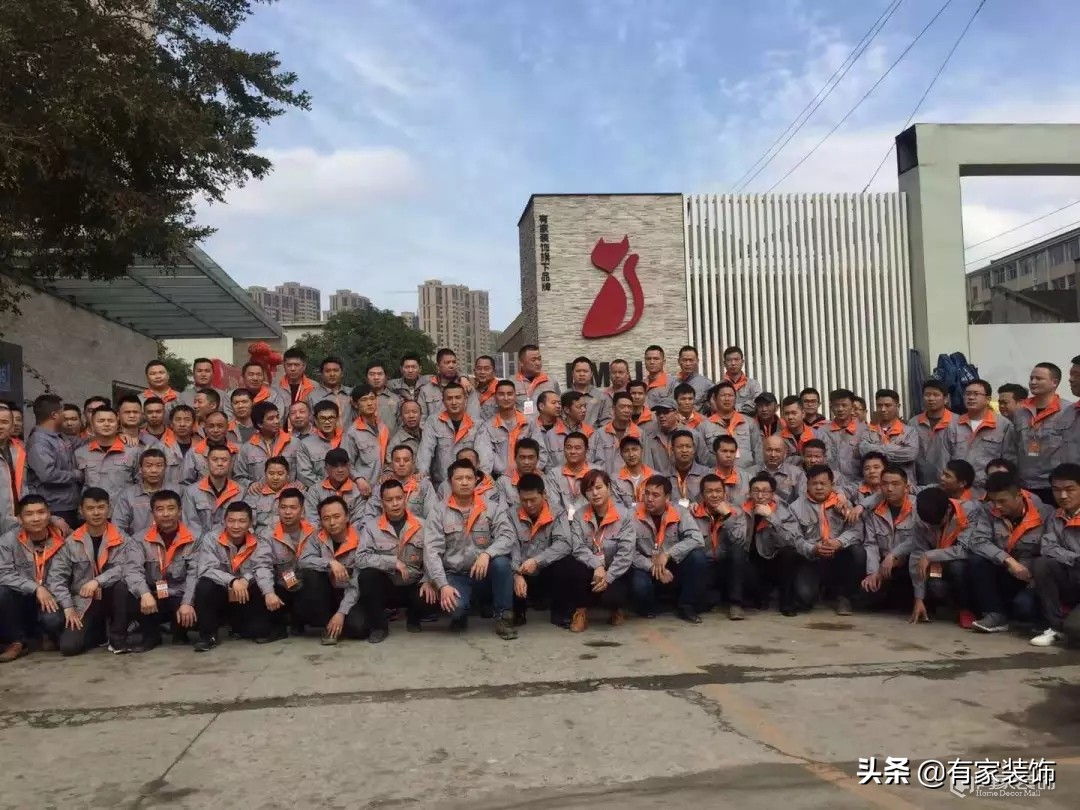 绂忓窞鏈夊瑁呴グ鍏徃,绂忓窞鍗佸ぇ瑁呴グ瑁呬慨鍏徃鎺掑悕