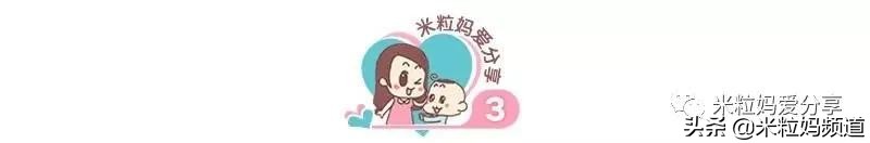 她一次次砸了自己的饭碗，我却看到了养女儿最好的样子