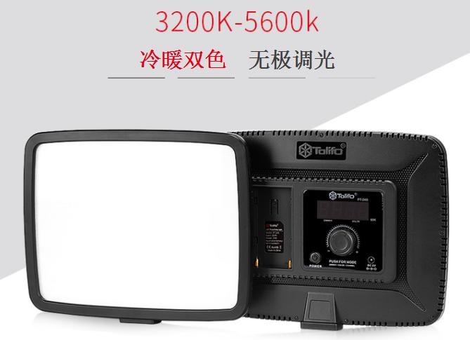 摄影灯补光灯led灯泡,摄影灯外拍补光灯