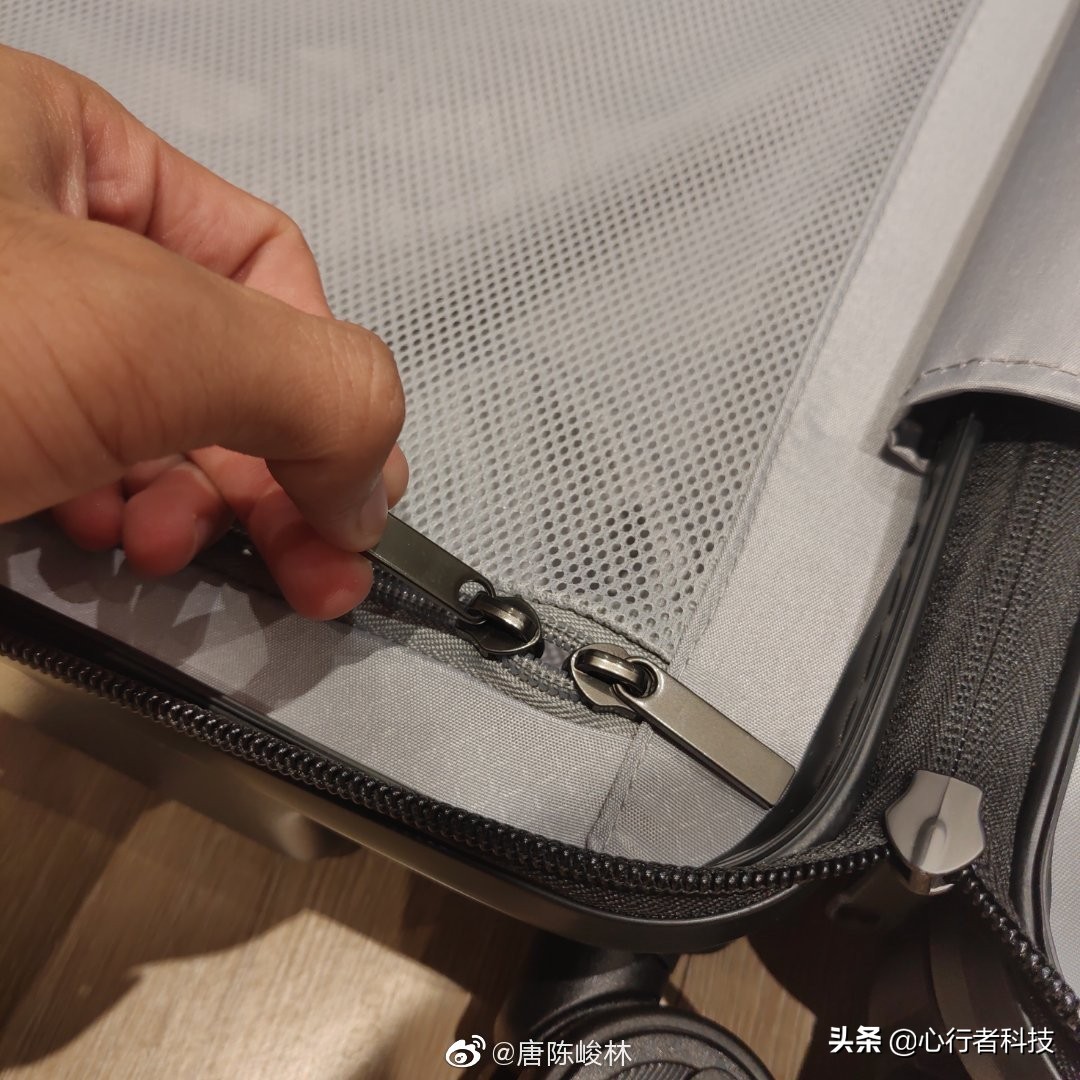 小米90分智能指纹旅行箱,90分七道杠扩容版旅行箱