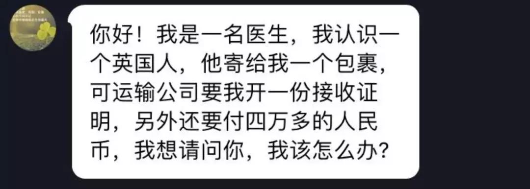 快手抖音和火山有什么区别,快手火山抖音怎么盈利