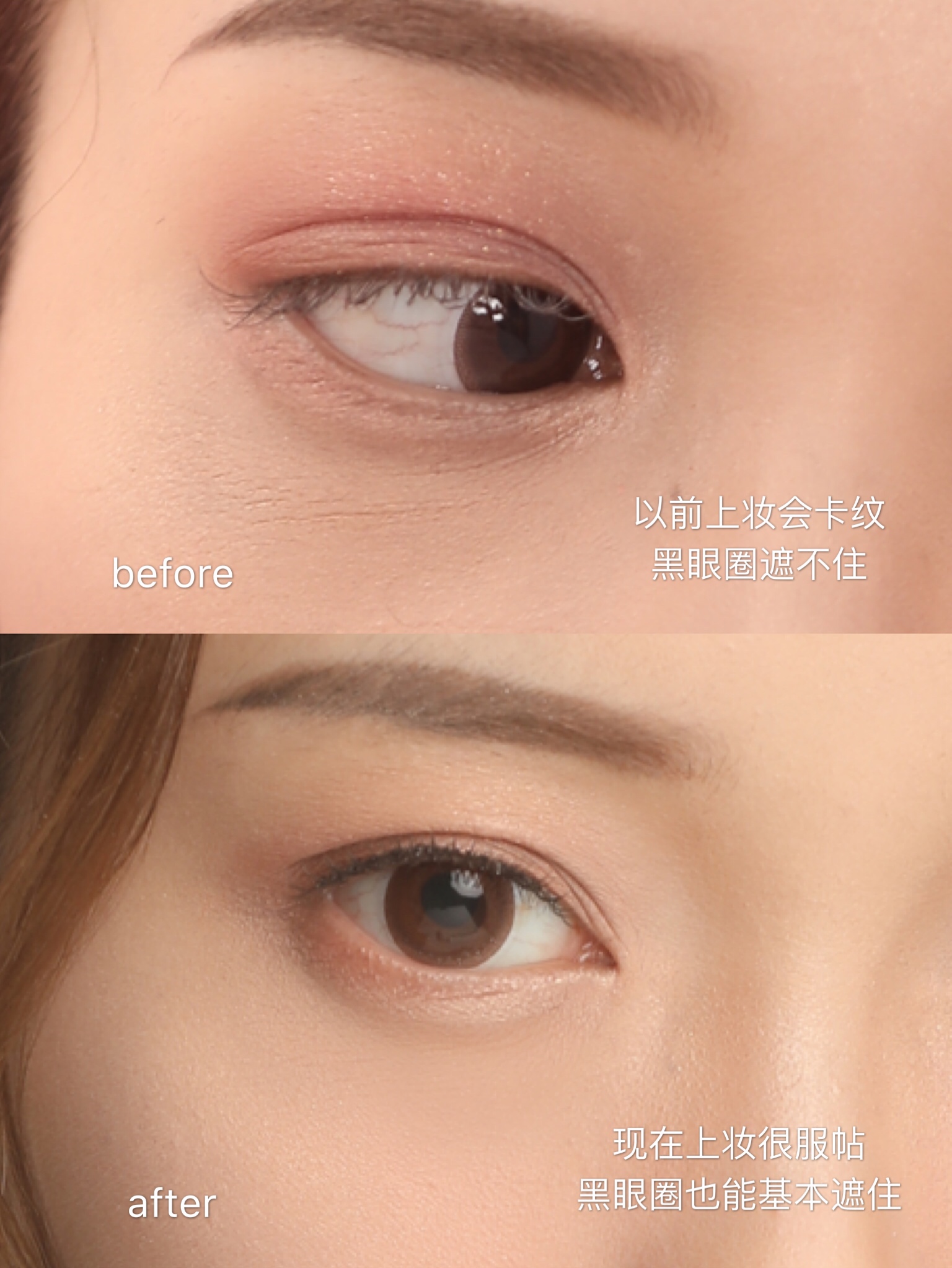 丸美眼霜抗皱去细纹真实测评,丸美眼霜抗皱去细纹第一名测评