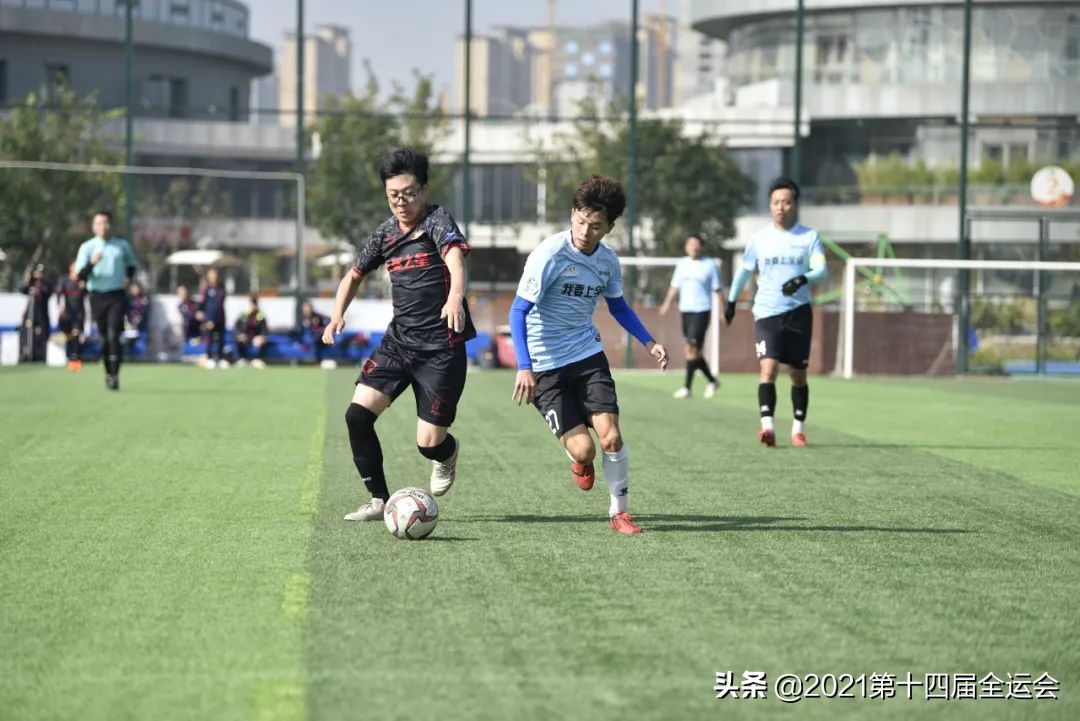 陕西公益足球赛,陕西省第五届公益足球邀请赛