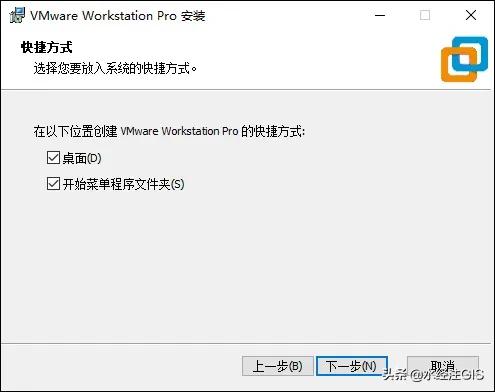最新版UbuntuLinux手把手*载下**安装教程forServer