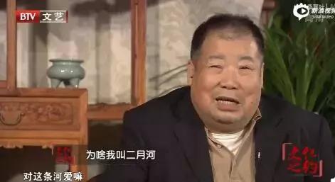 这位为沈阳地铁站题字的老人走了！他是《康熙王朝》原著作者……