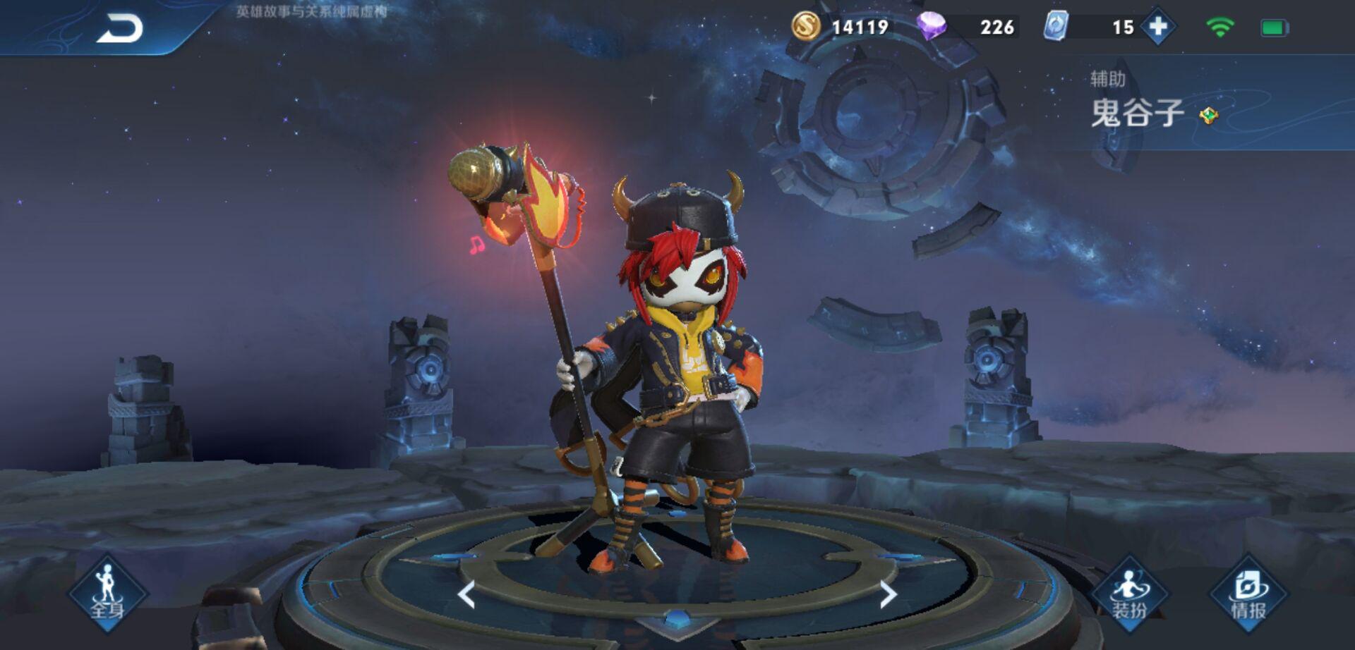 王者荣耀辅助高端时刻,王者荣耀里辅助的节奏是什么