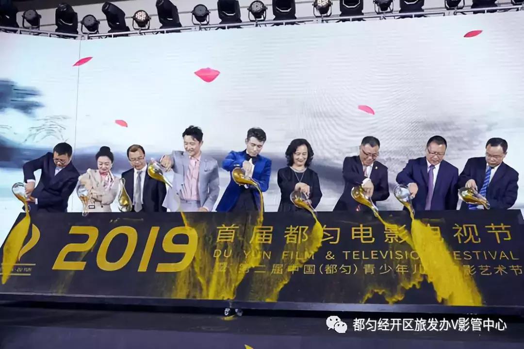 转起来！都匀秦汉城、茶博园、杉木湖免门票啦