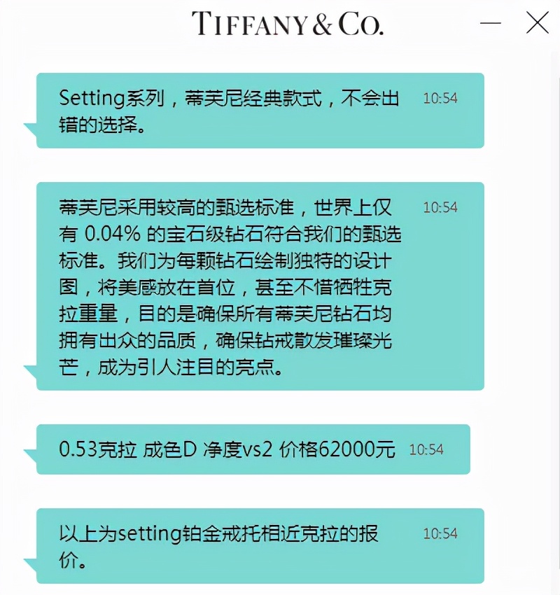 钻戒品牌排行50分钻戒多少钱,50分钻戒多少钱2017钻戒品牌推荐