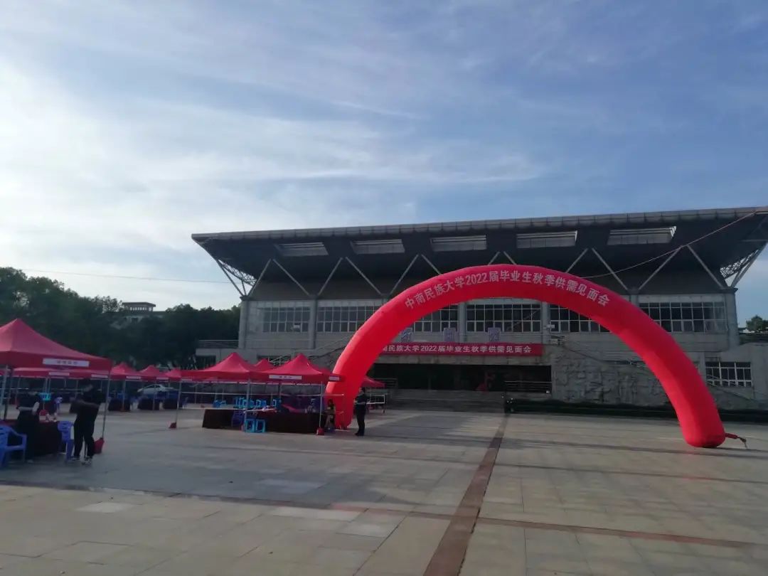 来看看有你的学校吗？|上海数慧近期足迹