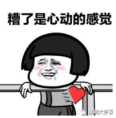 警惕利用银行卡犯罪的10种方式,防范银行卡被诈骗