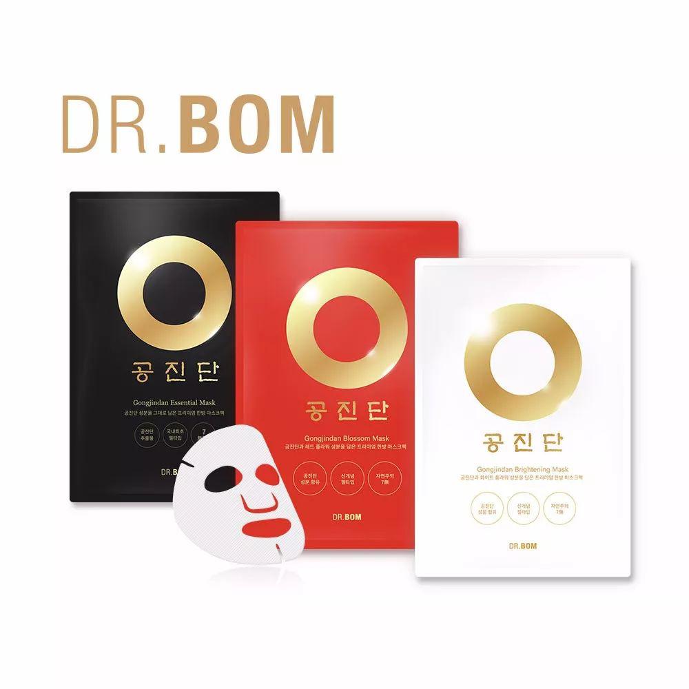 女皇的补药,拱辰丹面膜