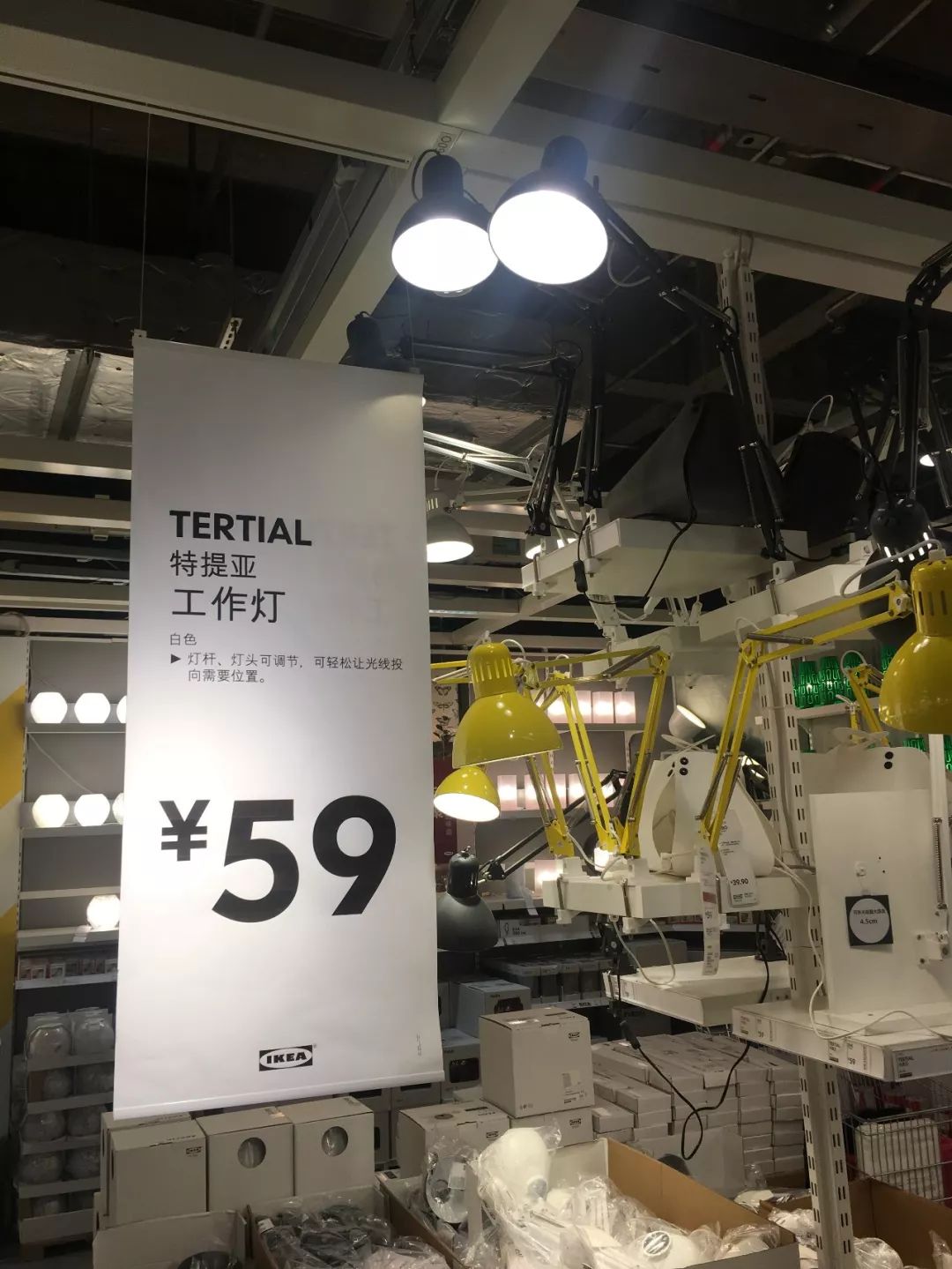 2020年宜家必买的20件好物,逛宜家必打卡