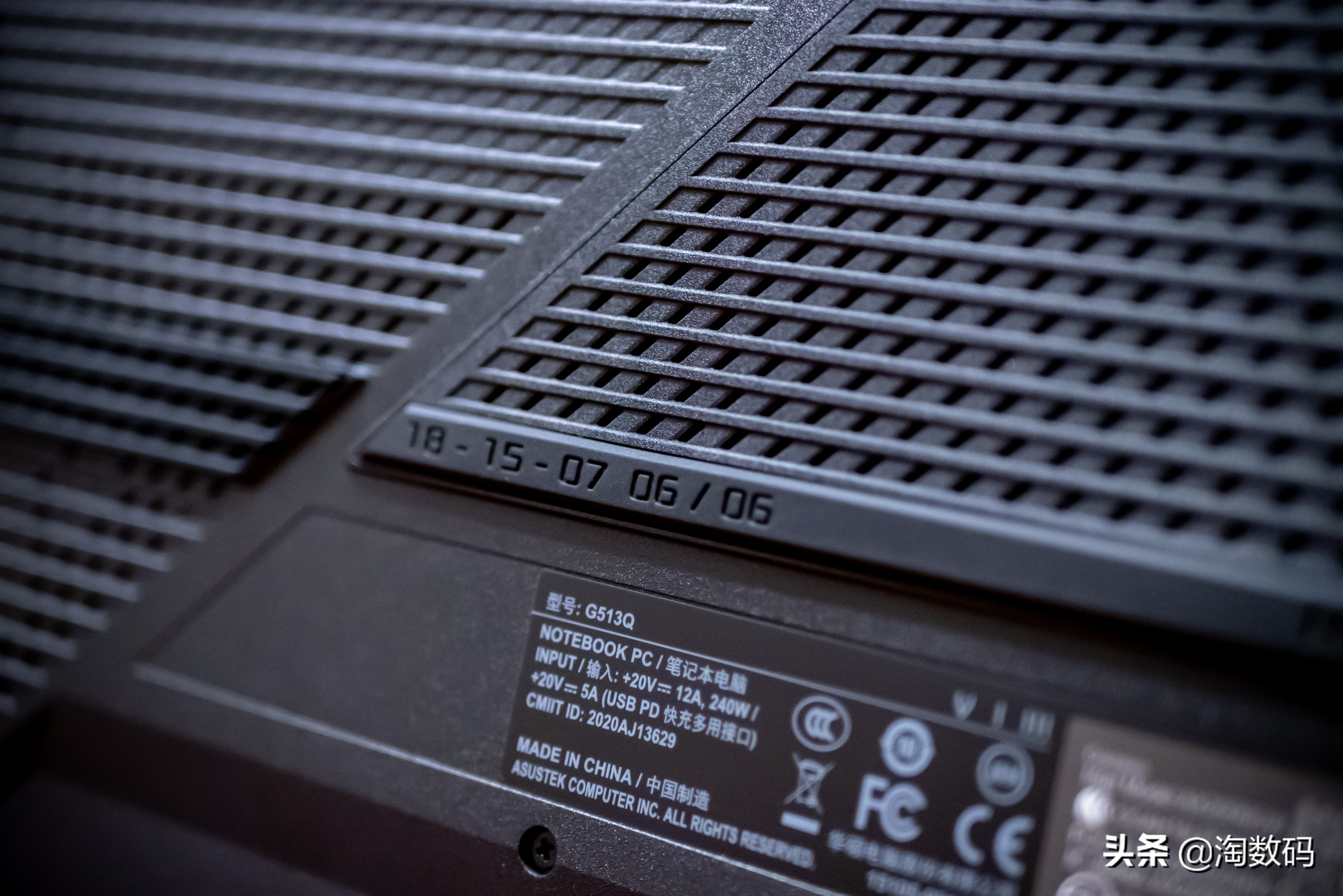 rog魔霸新锐2023锐龙r9参数,rog锐龙r9魔霸