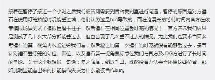 闈掕洐鍥炲簲閿ょ煶,闈掕洐鍥炲簲