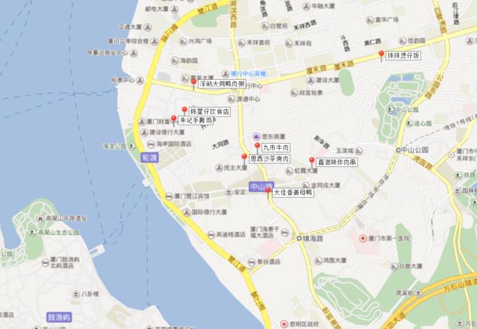 吃货必去的厦门20个地方,厦门逛吃攻略篇