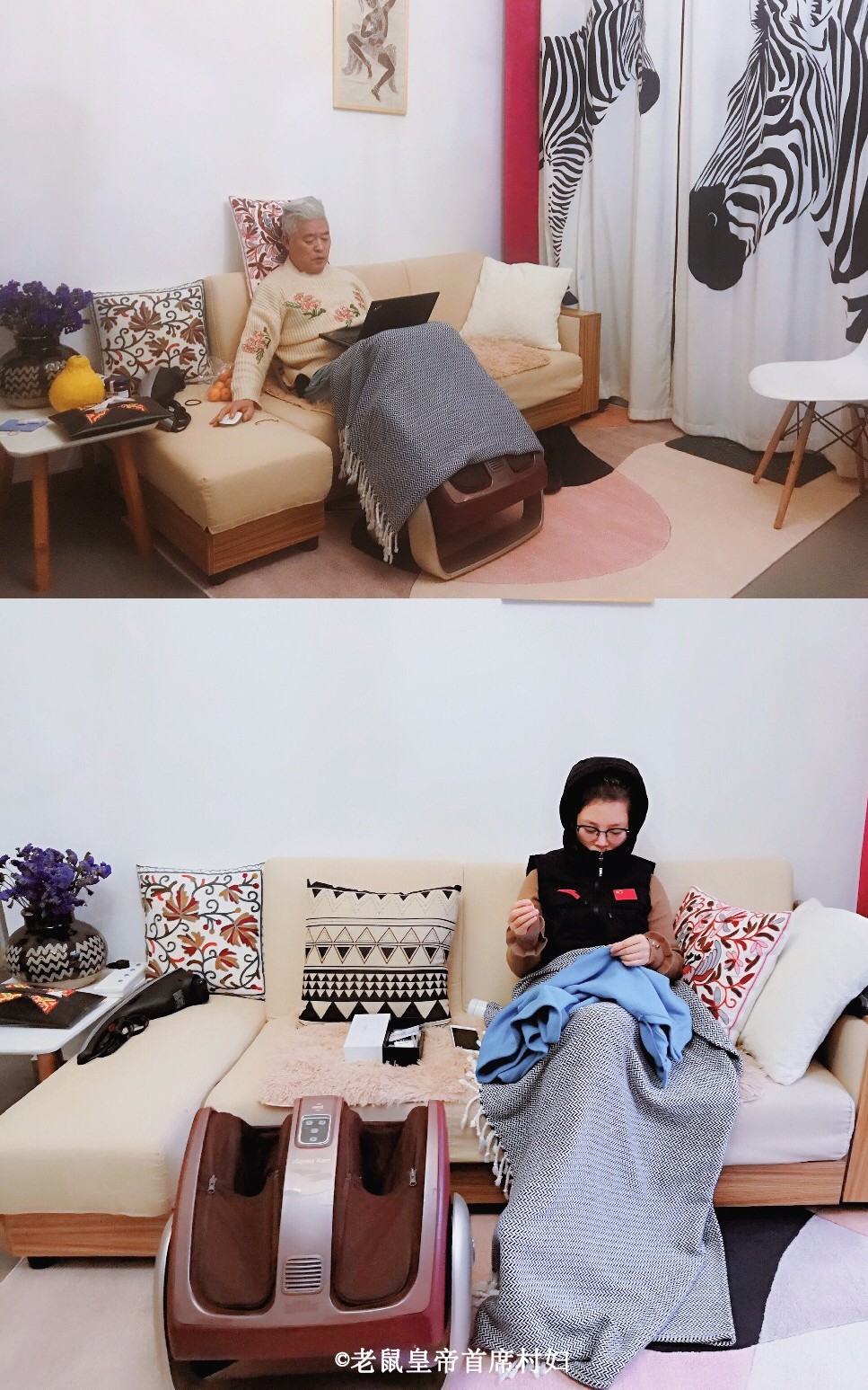 26岁的江南女子通过网络遇上了53岁的东北壮汉，一起开启人生旅行