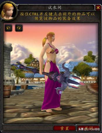 魔兽世界那些年错过的精英装备,魔兽世界十把值得幻化的法杖