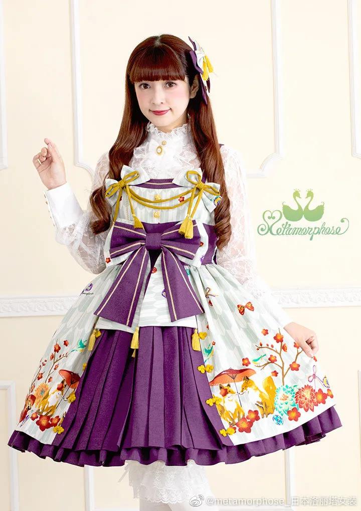 lo裙有哪些系列,lo裙推荐暗黑风